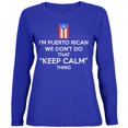 thumbnail image 1 of Don't Do Calm Puerto Rican Womens Long Sleeve T Shirt, 1 of 1