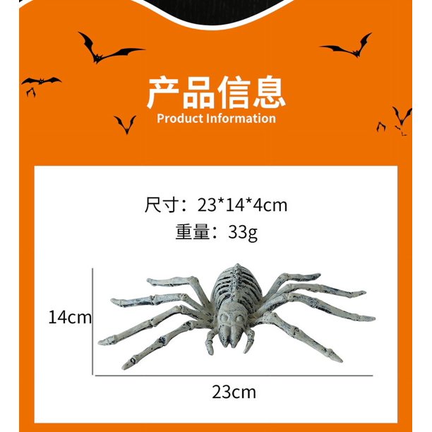 Esqueleto de animal de Halloween, accesorios decorativos de terror para Halloween, adornos de esqueleto grandes de plástico, cuervo y ratón