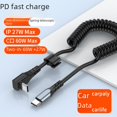 thumbnail image 4 of Cable de datos PD con resorte telescópico tipo C, cable de carga para automóvil adecuado para el cable de carga rápida del teléfono móvil Tesla Model3/Y, 4 of 6