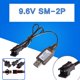 thumbnail image 3 of Enchufe Sm-2p 9,6 v Nicd Nimh Cargador de batería para Rc Toys Robot Coche Barco Para Tanque, 11 Feliz Sencillez, 3 of 5