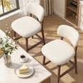 thumbnail image 6 of Hawsaiy Counter Height Bar Stools Set of 2, Mid Century Modern Boucle Barstools with Solid Wood Frame, Upholstered Kitchen Island Stools with Backrest & Footrest, White, 6 of 6