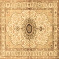 thumbnail image 1 of Ahgly Company Indoor Square Medallion Brown Traditional Area Rugs, 8' Square, 1 of 4