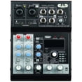 thumbnail image 2 of CAD Audio MXU4-FX 4 Channel Mixer with USB Interface and Digital Effects , Black, 2 of 3