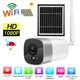 thumbnail image 5 of CCTV con detección de movimiento, cámara inalámbrica WiFi 1080P, sistema de vigilancia con cámara de energía solar, muy versátil, 5 of 8