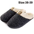 thumbnail image 1 of Pantuflas Acogedoras Viscoelásticas Con Suela De Goma Antideslizante S 38-39 Negro, 1 of 5