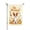 Style 1, variant on Happy Birthday Gnome Garden Flag 12x18 Inch Double Sided – Whimsical Festive Birthday Yard Decoration, Outdoor Lawn & Patio Decor