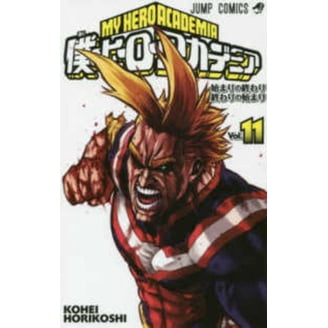 Kohei Horikoshi, My Hero Academia, Vol. 30, Manga, Japanese