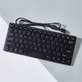 thumbnail image 1 of Teclado USB de escritorio para computadora portátil con cable, mini teclado silencioso de chocolate, 1 of 6