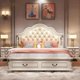 thumbnail image 2 of American Solid Wood Bed Double Wardrobe Dressing Table Bedroom Furniture Set Modern Simple Leather Bedside European Style Bed My Lux Decor Round, 2 of 14