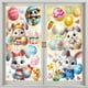 thumbnail image 1 of Pegatinas de pared, pegatinas de Pascua para ventanas, pegatinas para puertas, decoraciones de Pascua, pegatinas de conejo con huevos, calcomanías para Pascua, pegatinas de Pascua para ventanas, decor, 1 of 6