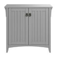 thumbnail image 2 of Salinas Small Storage Cabinet with Doors and Shelves in Cape Cod Gray, 2 of 7