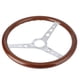 thumbnail image 4 of Volante de Dirección, Volante de Madera Bowtie Horn Anticorrosión y ÓXido Brillante y Elegante para la Mayoría de los modelos de Automóviles, 4 of 7
