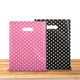 thumbnail image 3 of Bolsa de almacenamiento portátil de 50 piezas con asas, bolsas de compras para recuerdo de fiesta, bolsa de ropa para aperitivos para viajes en Almacenamiento y organización del hogar Negro 25x35cm Bearachild HA075227-04, 3 of 6