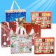 thumbnail image 4 of Calendario de Adviento de Navidad para niñas, Kit de pulsera DIY con temática de cuenta regresiva, sorpresa, caja ciega, regalos, 24 días, 2024, 4 of 4