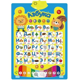 33pcs/set Russian Alphabet Lore Plush Toy Stuffed Animal Doll Educational  Toys Kids Children Christma Gift