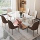 thumbnail image 3 of Luxury Waterproof Dining Table Set 6 Chairs Metal Nordic Modern Tables Makeup Dining Room Table A Manger Living Room Furniture My Lux Decor Round, 3 of 24