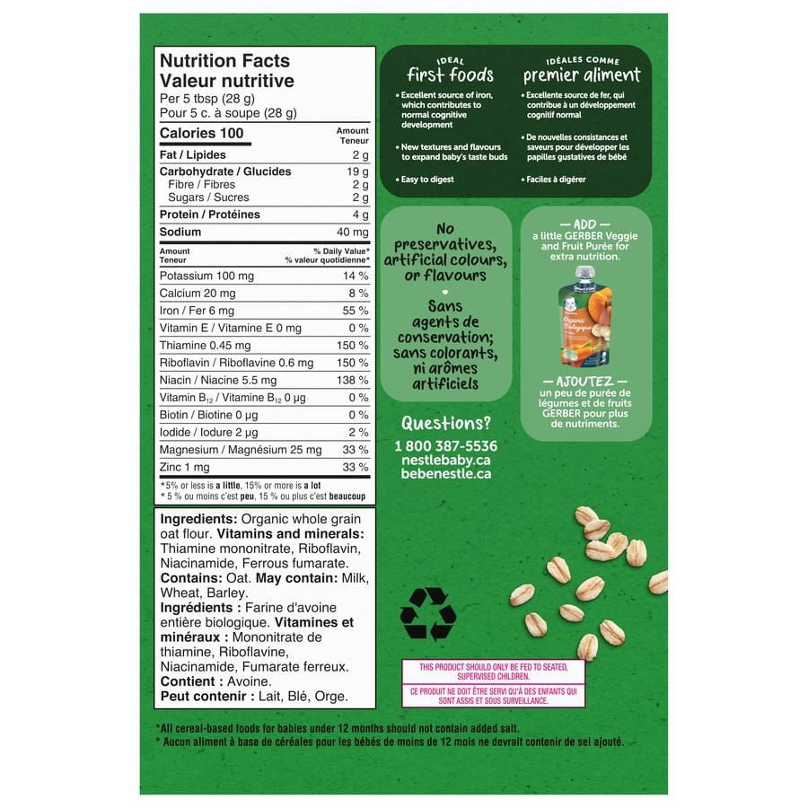 GERBER Organic Baby Cereal Oatmeal 208 g, 208g