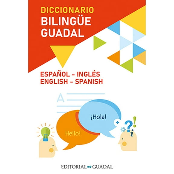 Pre-Owned Diccionario Inglés-Español / Spanish-English Guadal Bilingual Dictionary (Paperback) 9873612769 9789873612763