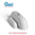 thumbnail image 2 of Inteprter Sensor de ventana de puerta Detectores inalámbricos Conexión de seguridad Control remoto Vida inteligente Accesorios para el hogar Equipo Electrónica Type1 RU, 2 of 6