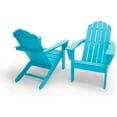 thumbnail image 3 of All Weather Recycled Blue Poly Plastic Outdoor Patio Adirondack Chairs - Set of 2, 3 of 3