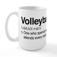 thumbnail image 2 of CafePress - Volleyball Mom Large Mug - 15 oz Ceramic Large White Nolvety Mug, 2 of 6