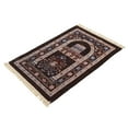 thumbnail image 1 of Prayer Mat, 28 x 43.3in Prayer Rug Muslim Prayer Rug with Charming Colors for Restaurants, Offices, 1 of 7