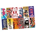thumbnail image 4 of Japanese Style Sushi Flags Traditional Sushi Flags Decorative Wall Hanging Triangle for Sushi Restaurant Decor , Multicolor 3Meter 12PCS, 4 of 7