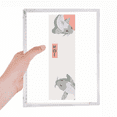 thumbnail image 1 of Traditional Japanese Chinese Culture Fish Notebook Loose Diary Refillable Journal Stationery, 1 of 3