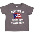 thumbnail image 3 of Inktastic Someone in Puerto Rico Loves Me Boys or Girls Toddler T-Shirt, 3 of 5