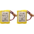 thumbnail image 2 of (Pack of 5) 2200mAh BR-AGCF2W 6V A98L-0031-0011 PLC Lithium Battery with Brown Plug for FANUC Backup Power, A98L-0031-0011#L A06B-6093-K001 Battery, 2 of 6