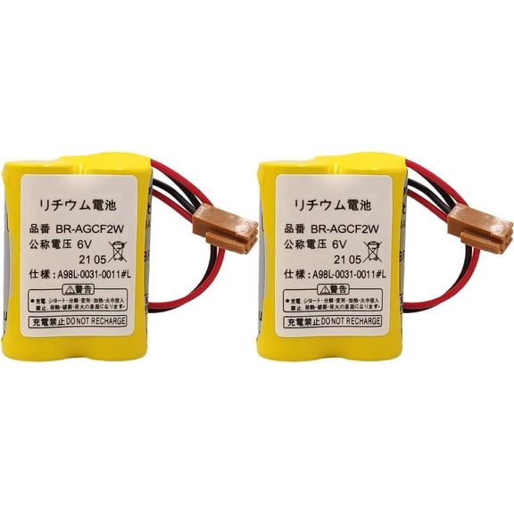 (Pack of 2) 2200mAh BR-AGCF2W 6V A98L-0031-0011 PLC Lithium Battery with Brown Plug for FANUC Backup Power, A98L-0031-0011#L A06B-6093-K001 Battery