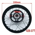 thumbnail image 4 of Applies to Front 1.40-14 Rear 1.60-12 Drum Brake  sprocket Aluminum Alloy Wheel Rims Circle Hub Kayo CRF Dirt Pit Bike Motorcycle, 4 of 6