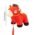 thumbnail image 3 of Juguetes de piscina, juguetes para bebés, juguetes para niños pequeños, Año de los Caballos de Peluche, Caballo de Año Chino de 9.8 pulgadas, Caballo suave de peluche para niños, regalo festivo de rec, 3 of 8