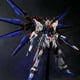 thumbnail image 1 of Gundam Model Big Class HG Assembly Intelligent Toy Mech Handheld Assembly Toy Height of About 15 centimeters（HG Assault on Freedom）, 1 of 5