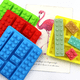 thumbnail image 5 of ¡Construye bandejas de hielo de ladrillo o moldes de dulces para los amantes de LEGO! 2 paquetes de moldes para cubitos de hielo Ormromra CPB-US-CJZ133-2, 5 of 5