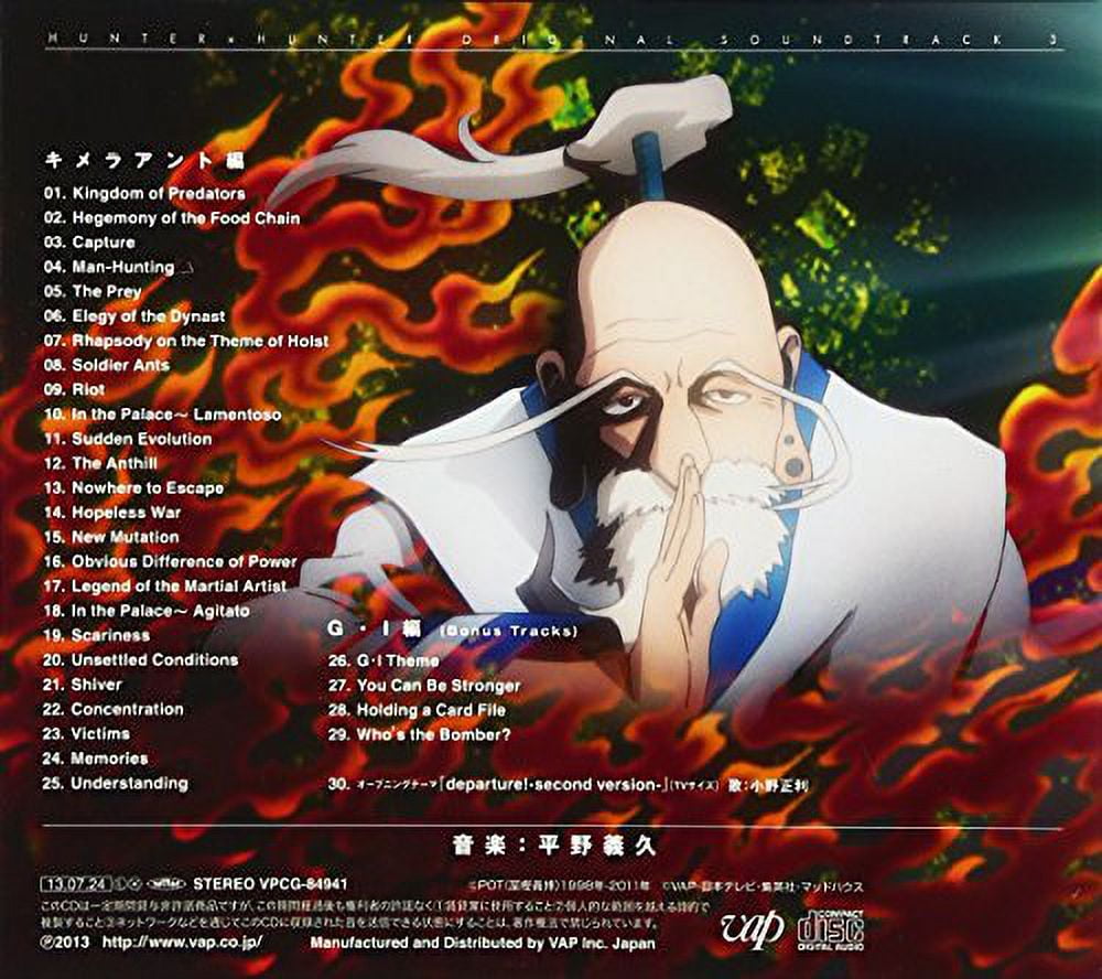HUNTER×HUNTER Episode 3 CD s-l400.jpg