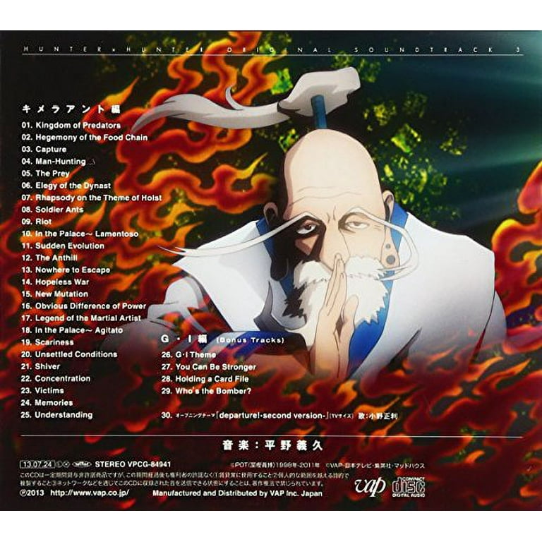 HUNTER×HUNTER Episode 3 CD Animation Soundtrack - Hunter X Hunter (Anime) Original