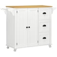 thumbnail image 1 of HOMCOM Bar Cart Modern Kitchen Island on Wheels with 3 Drawers Towel Racks, 1 of 10