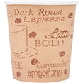 thumbnail image 7 of 4 Ounce Disposable Espresso Paper Hot Cups with Black Lids - 50 sets - Print - Small Portion Sample Shots, 7 of 7