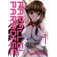 thumbnail image 1 of Parallel Paradise Vol. 1 PAPERBACK March 31, 2020 by Lynn Okamoto, 1 of 2