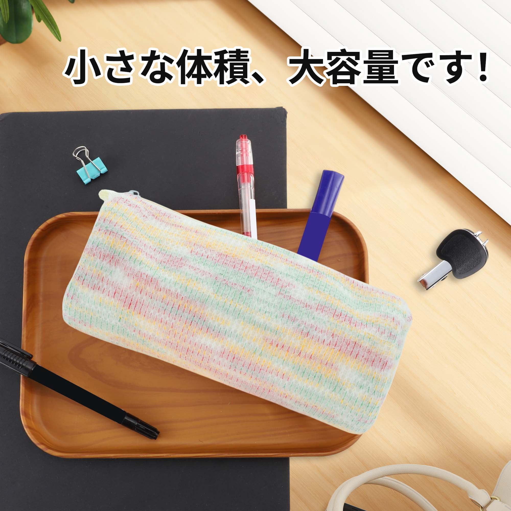 Unique Bargains Pencil Case, Cartoon Print Pen Pouch, Portable Stationery Bag Colorful
