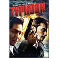 thumbnail image 2 of Typhoon [DVD], 2 of 2
