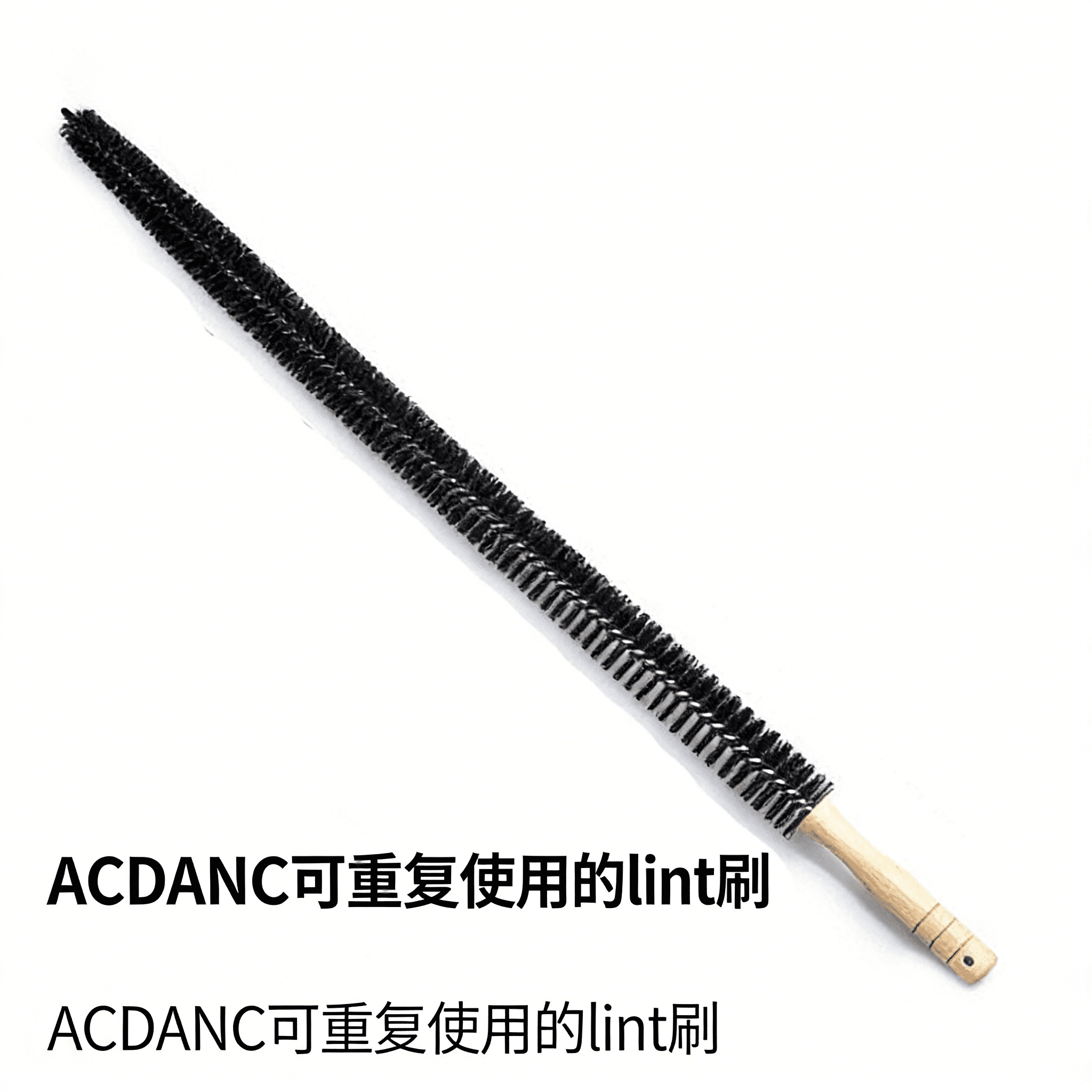 ACDANC 2026 New Reusable Lint Roller Flexible Design Dryer Lint Brush Effective Lint Brush for Home Clothes Furniture