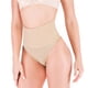 thumbnail image 2 of Pantalones de cintura media sexys europeos y americanos que levantan el abdomen y las caderas, pantalones de cintura alta sin costuras que levantan el cuerpo y dejan expuestas las caderas, bragas, 2 of 6