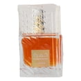 thumbnail image 2 of Khamrah by Lattafa, 2 Piece Gift Set for Unisex, 2 of 4