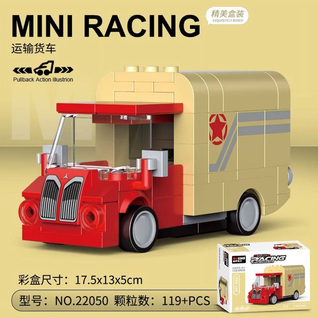 Bloques de construcción para niños, coche de carreras para armar juguete de ladrillos, autobús, vehículo de ingeniería, ambulancia, modelo extraíble, Compatible con Lego