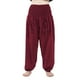 thumbnail image 2 of Pantalones De Yoga Pantalones deportivos holgados para mujer, pantalones de baile de ballet a la moda, ropa de baile para mujer (rojo vino S) Cgtredaw Para estrenar, 2 of 5