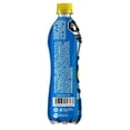 thumbnail image 3 of Bebida energética Volt yellow sabor guaraná 300 ml, 3 of 3
