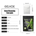 thumbnail image 5 of Parches de desintoxicación para pies para aliviar el estrés Sueño profundo Toxinas herbales naturales limpias Likrtyny  cuidado belleza, 5 of 5