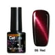 thumbnail image 3 of Teissuly Nail Cat's Eye Nail Polish Glue Coatan Phototherapy Nail Polish Glue 8ml Teissuly WER202401226852, 3 of 3